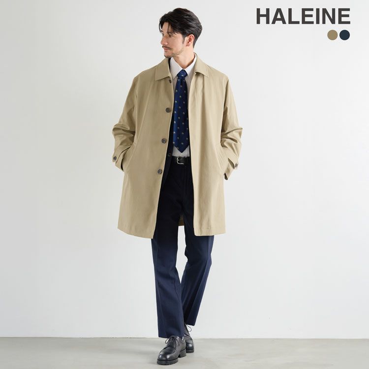 コートメンズビジネス暖いステンカラービジネスコートダウン80%ライナー付き撥水加工ストレッチ生地HALEINE