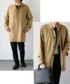 コートメンズビジネス暖いステンカラービジネスコートダウン80%ライナー付き撥水加工ストレッチ生地HALEINE