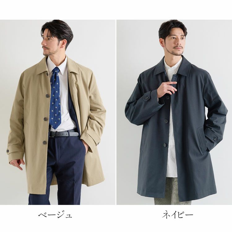 コートメンズビジネス暖いステンカラービジネスコートダウン80%ライナー付き撥水加工ストレッチ生地HALEINE