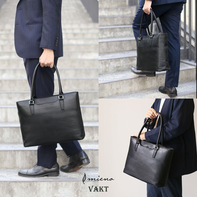 mieno Vakt 撥水レザー ビジネス トートバッグ (07000568r)