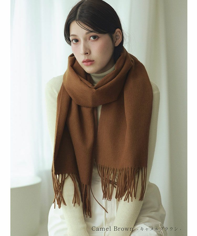 グレージュベージュFilomoカシミヤブレンドウールストール