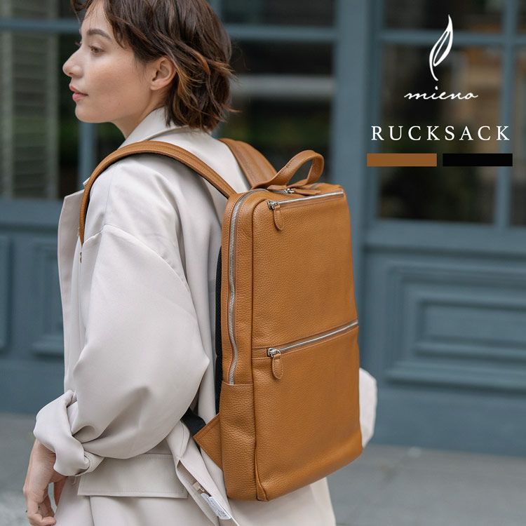 リュックレディース通勤本革牛革薄型mienoミエノspiraスピラブランドノートパソコンA4収納