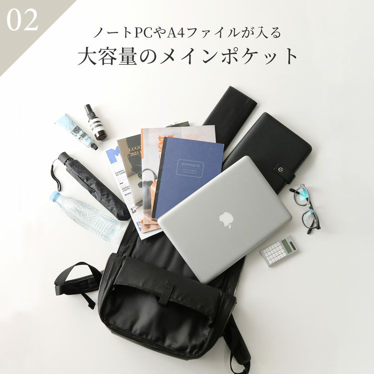 リュックレディース通勤本革牛革薄型mienoミエノspiraスピラブランドノートパソコンA4収納