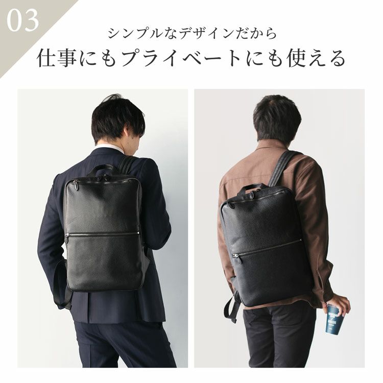 リュックレディース通勤本革牛革薄型mienoミエノspiraスピラブランドノートパソコンA4収納