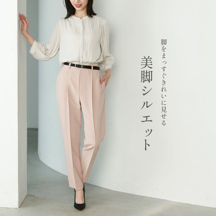 日本製美脚ストレッチ機能性シワになりにくい