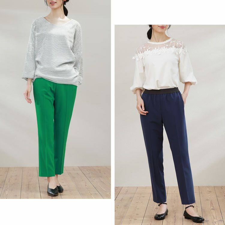 カラーパンツ滑らか軽いネイビーグリーン