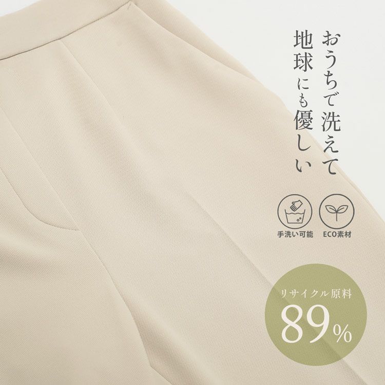 ディテールポケットネイビー