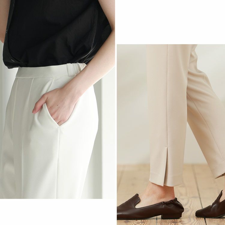 カラーパンツ滑らか軽いアイボリーネイビー