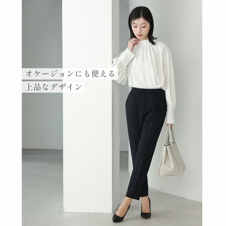 骨格タイプ骨格骨格診断ストレートナチュラルウェーブ体型