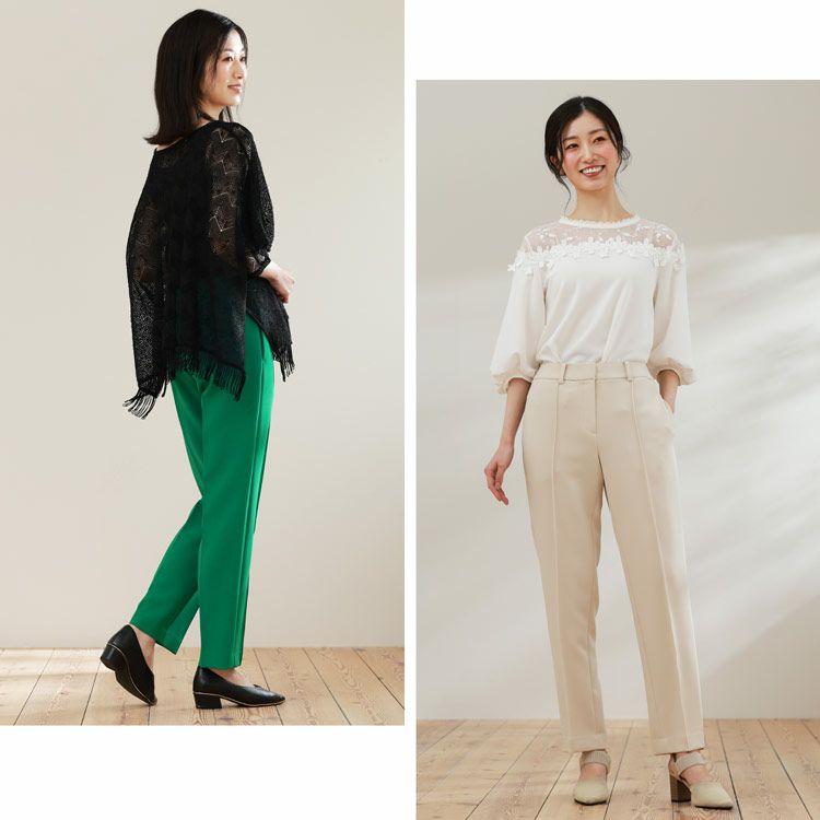 カラーパンツ滑らか軽いアイボリーグリーン