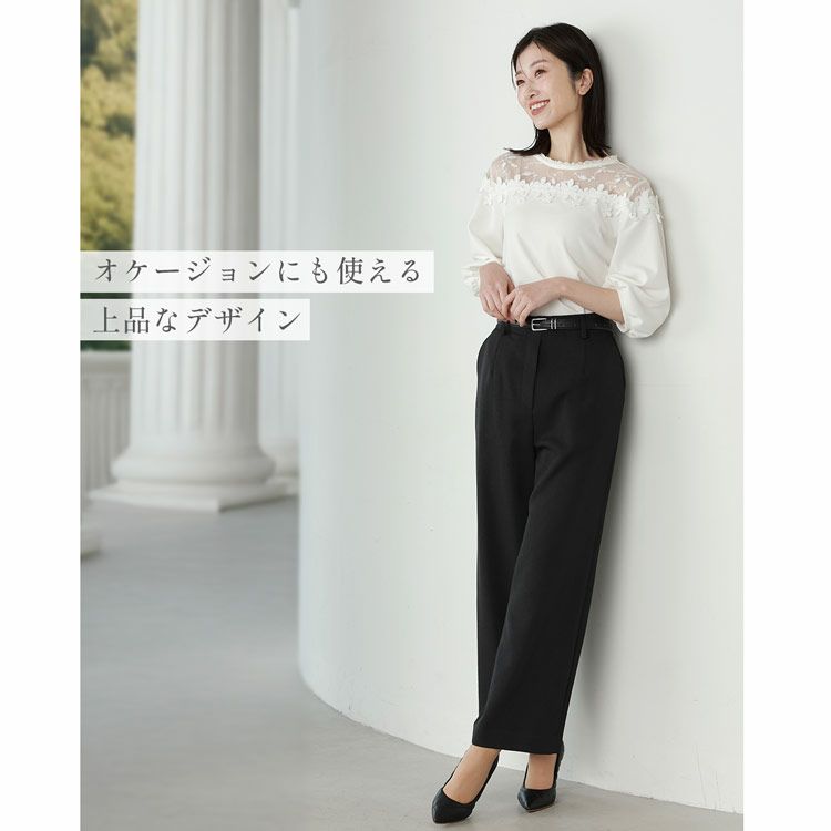 レディースボトムス体型カバーアイボリー