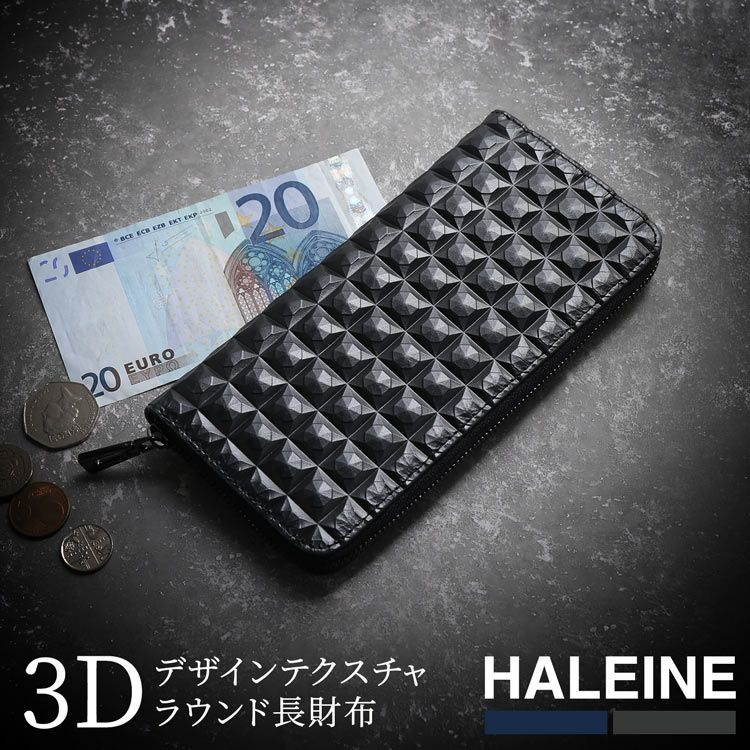HALEINE3Dデザイン本革ラウンド長財布レディースラウンドファスナーコンパクト長財布牛革
