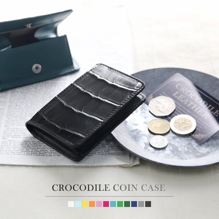 クロコダイル小銭入れメンズボックス型コンパクト財布