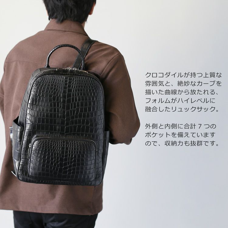 クロコダイルバッグリュックメンズワニ革本革マット加工リュックサック(No.06001057-mens-1)