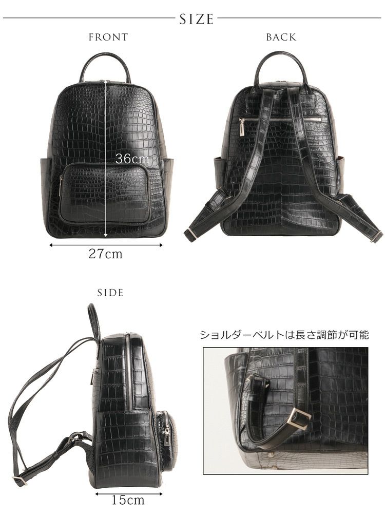 クロコダイルバッグリュックメンズワニ革本革マット加工リュックサック(No.06001057-mens-1)