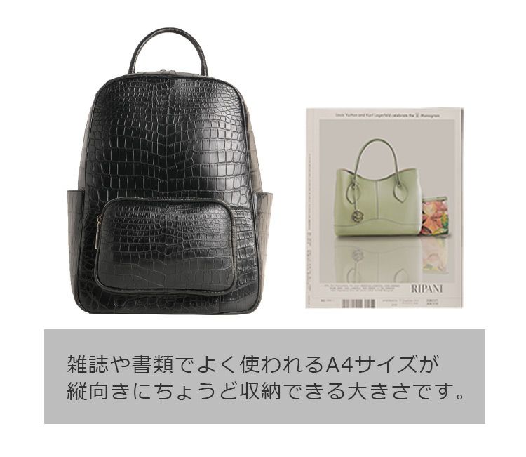 クロコダイルバッグリュックメンズワニ革本革マット加工リュックサック(No.06001057-mens-1)