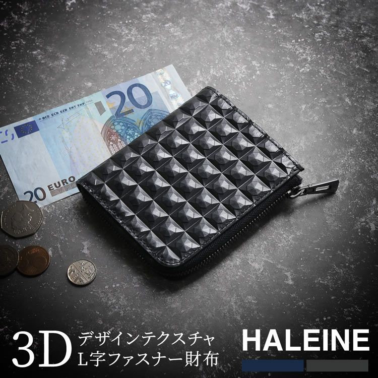 HALEINE3Dデザイン財布レディースコンパクト財布L字ファスナーミニ財布本革