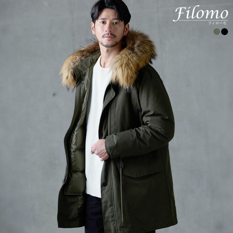 Filomo モッズコート メンズ ダウンライナー 冬 ファー フード 付き  