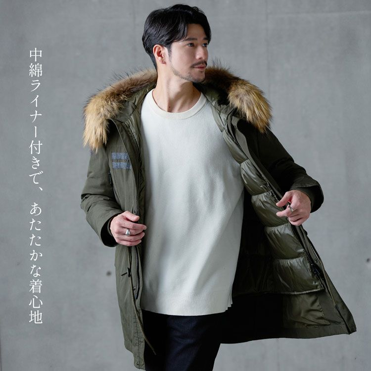 モッズコートダウンライナーおしゃれなカーキ