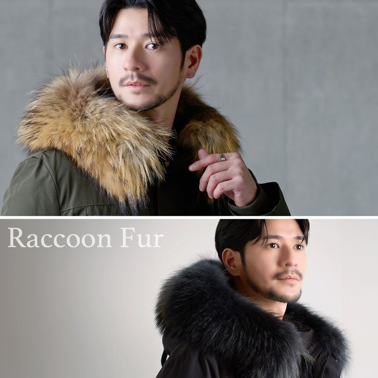 ボリュームたっぴりのラクーンファートリミングモッズコート