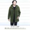 ダウンライナーを外せば春や秋にも使えるアウター