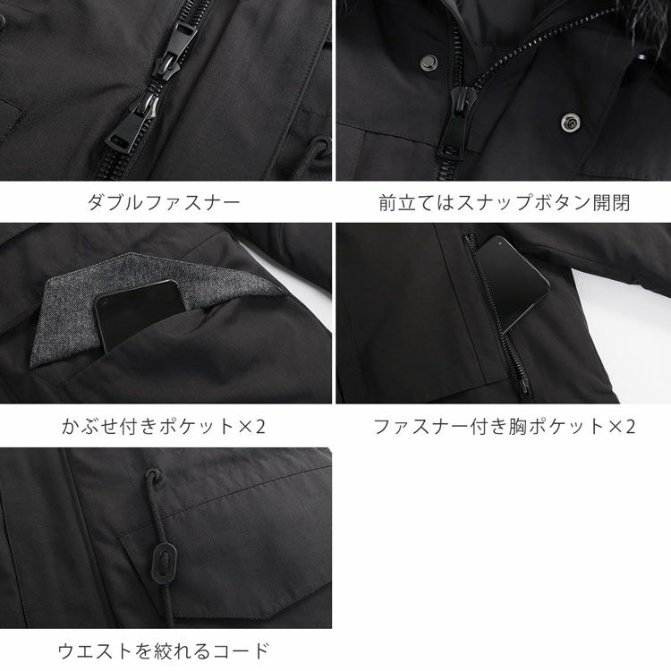 極暖ファー付きフードモッズコートカーキ