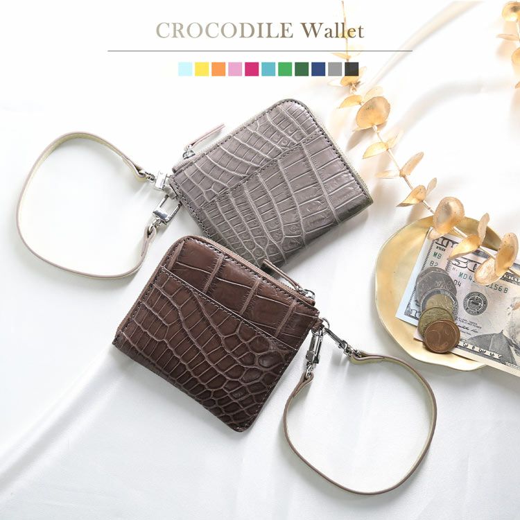 クロコダイル Wファスナー コンパクト財布 ラウンドファスナー クロコダイル Wファスナー ミニ財布 メンズ ラウンドファスナー