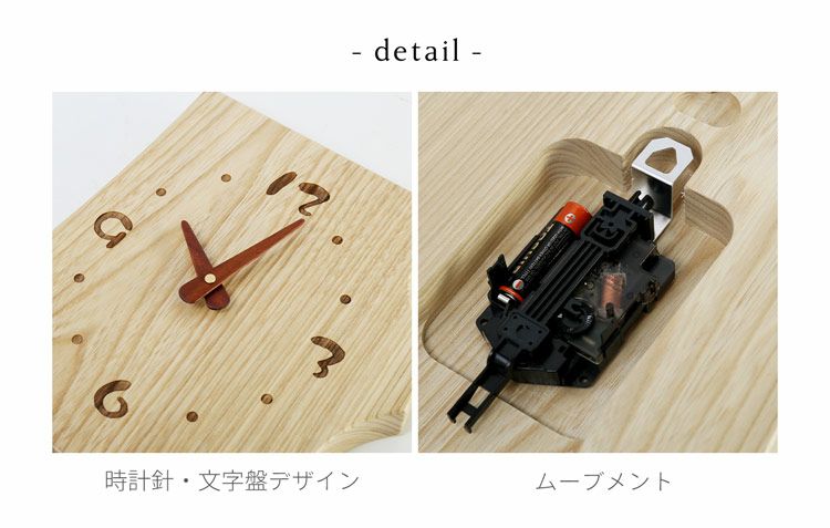 時計 壁掛け アナログ 切り株 おしゃれ コンパクト ギフト