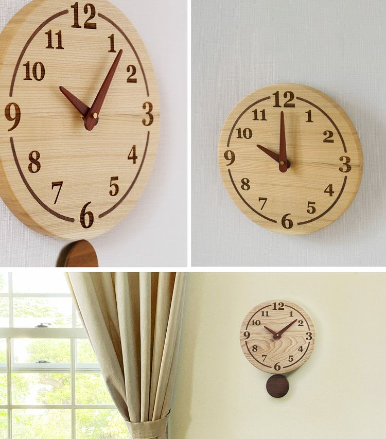 時計 壁掛け アナログ 木製 木 【名入れ 別途購入で可能】 ギフト
