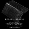 ナイルクロコダイルメンズ長財布無双マット加工センター取り/一枚革/日本製/束入れプレゼントリアルレザー送料無料鰐革紙幣入れ札入れ紳士男性用ニロティカス
