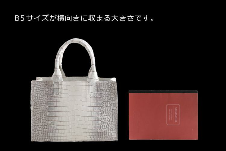 ヒマラヤ ポロサス 日本製 メンズ トートバッグ 2way センター ヒマラヤ ポロサス 日本製 メンズ トートバッグ 2way センター
