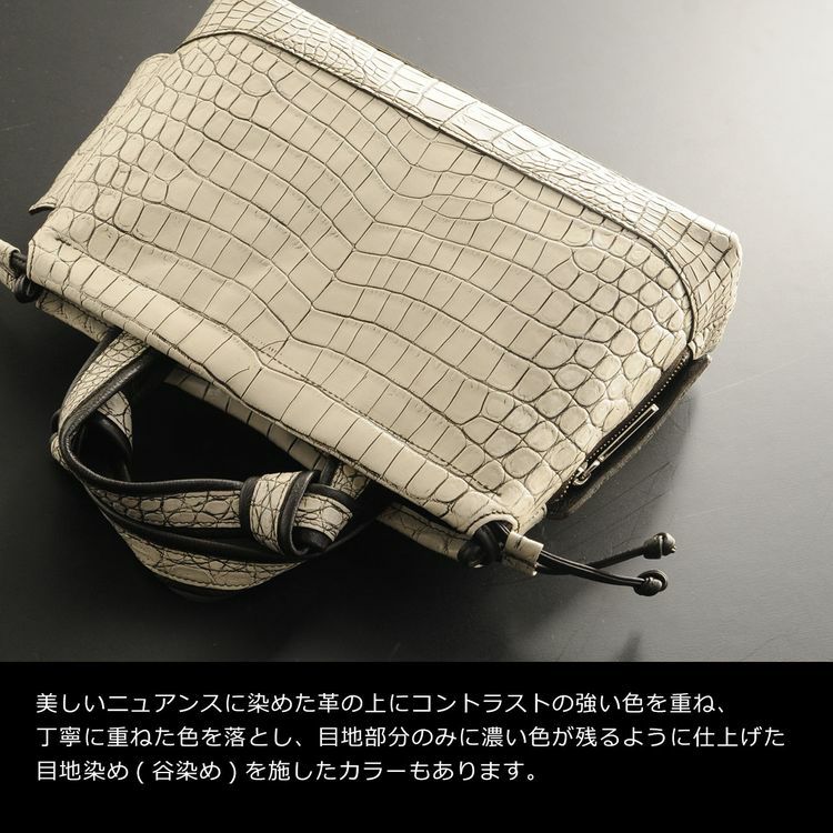 クロコダイル ハンドバッグ メンズ 日本製 センター取り 4FA