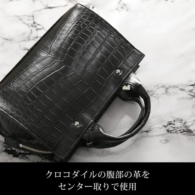 クロコダイル ハンドバッグ 日本製 2WAY 4FA