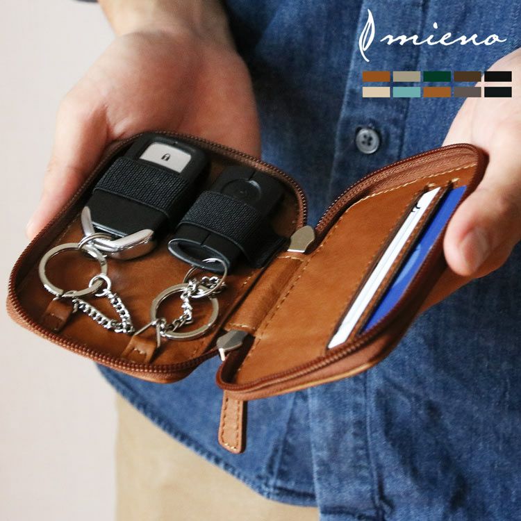 スマートキー2個収納ケース牛革家の鍵車鍵(07000491-mens-1r)