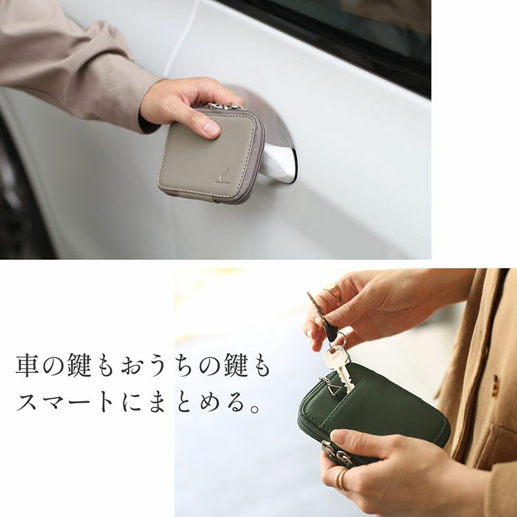 スマートキー2個収納ケース牛革家の鍵車鍵(07000491-mens-1r)