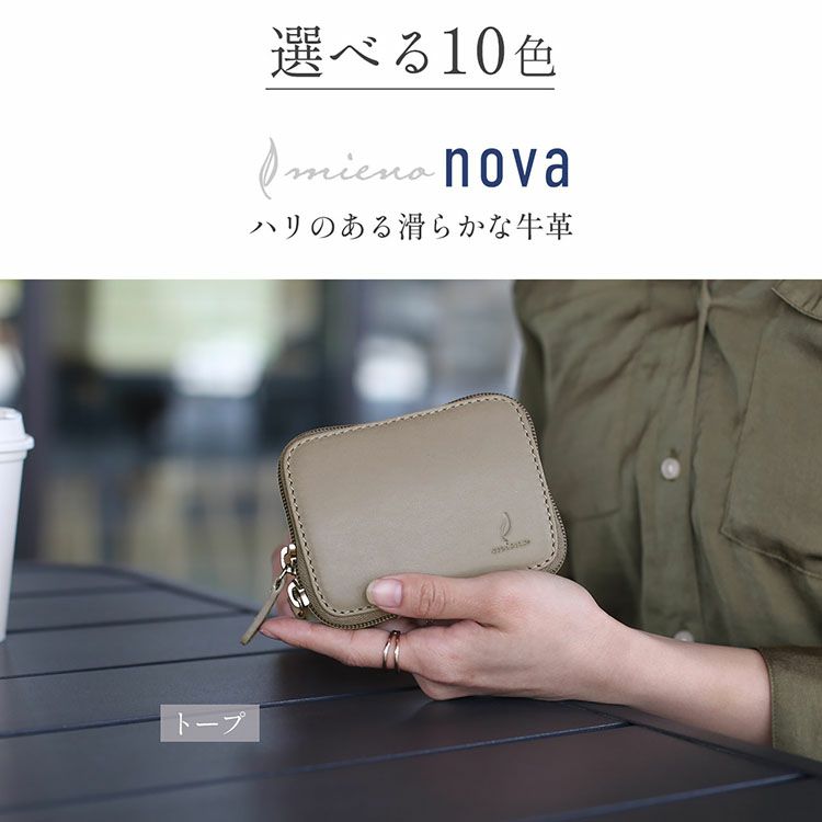 スマートキー2個収納ケース牛革家の鍵車鍵(07000491-mens-1r)