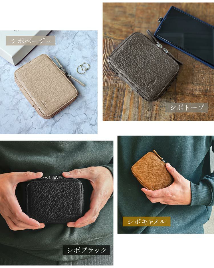 スマートキー2個収納ケース牛革家の鍵車鍵(07000491-mens-1r)