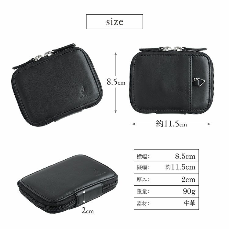 スマートキー2個収納ケース牛革家の鍵車鍵(07000491-mens-1r)