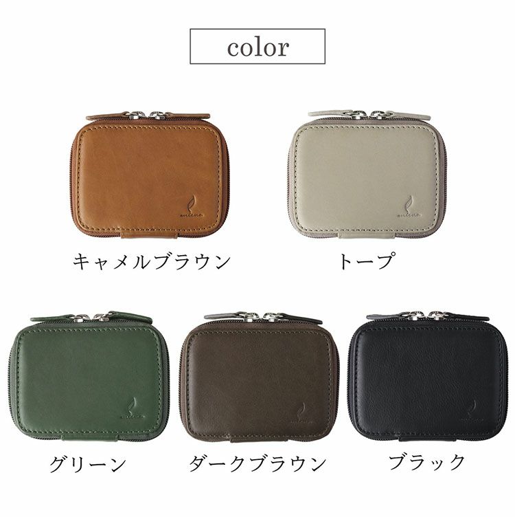 スマートキー2個収納ケース牛革家の鍵車鍵(07000491-mens-1r)