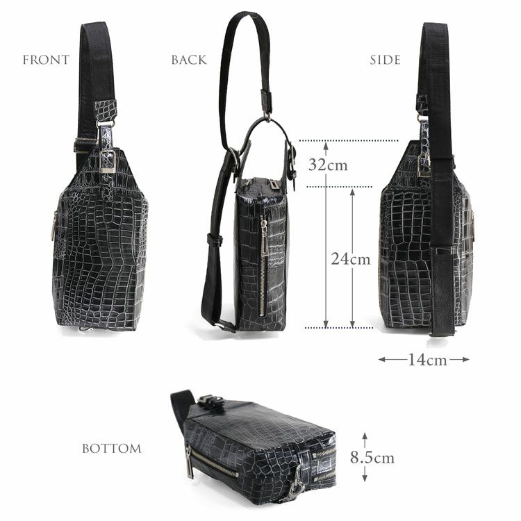 クロコダイルボディバッグのサイズ