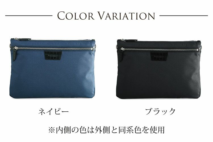 ショルダーバッグメンズサコッシュ薄型クラッチ肩掛け斜め掛けバッグ本革横型ミニスマホ紳士旅行お出掛けBagプレゼントギフト贈り物シンプルかっこいいアウトドア5F(No.07000573-mens-1)