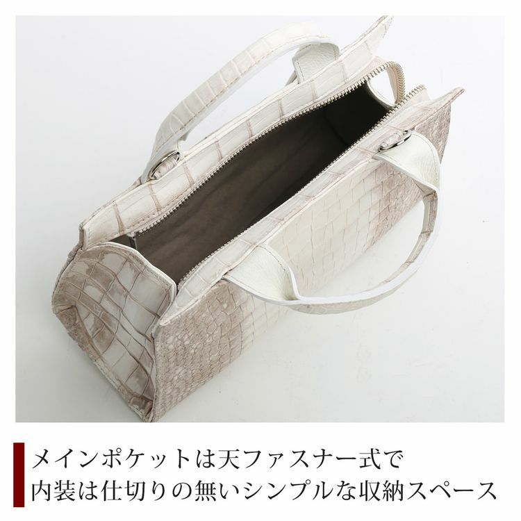 ヒマラヤクロコダイル レディース 2WAY ハンドバッグ 日本製