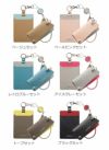 母の日 ギフトセット プレゼント キーケース パスケース 革小物