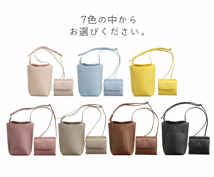 母の日 ギフトセット バッグ 財布