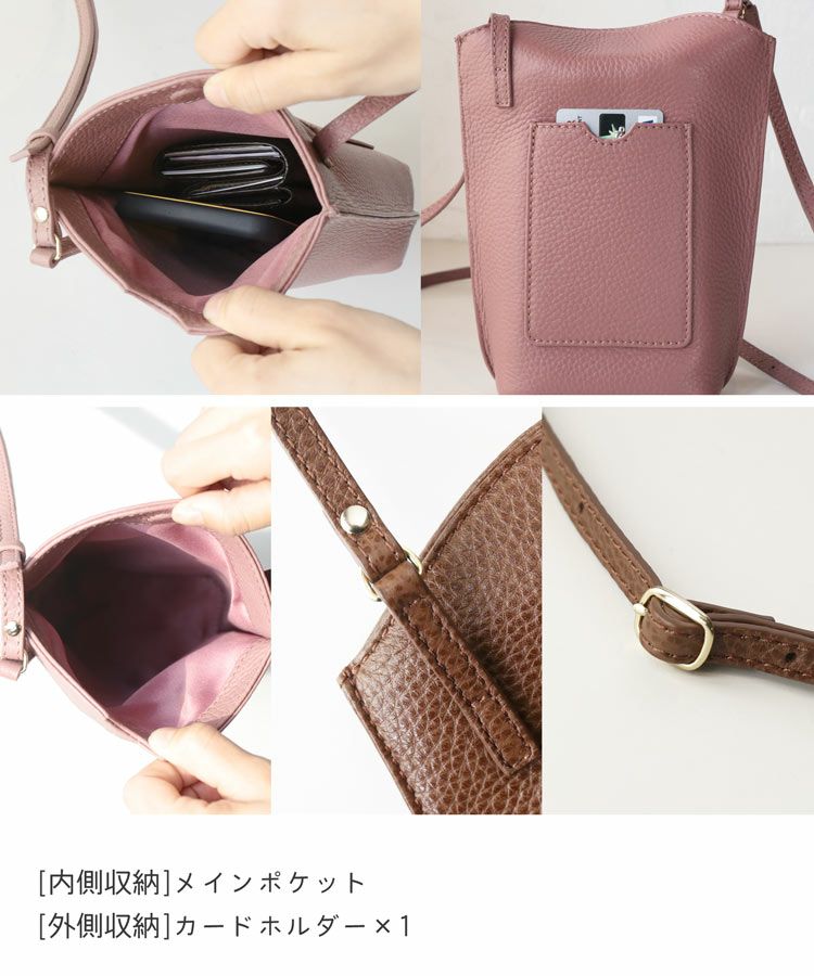 母の日 ギフトセット バッグ 財布