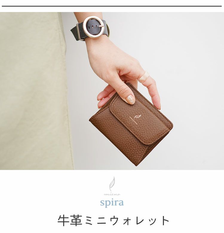 母の日 ギフトセット バッグ 財布