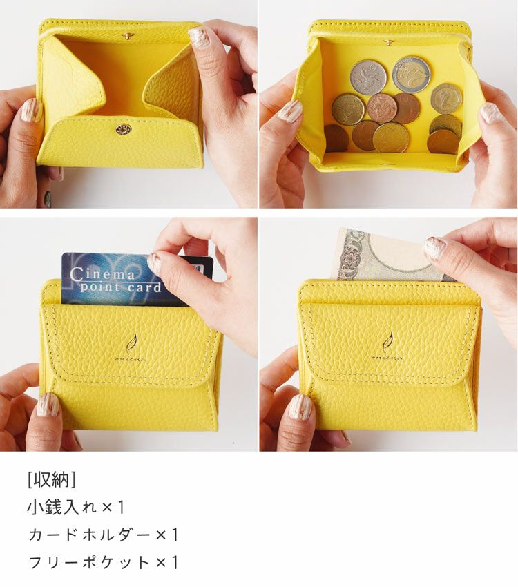 母の日 ギフトセット バッグ 財布