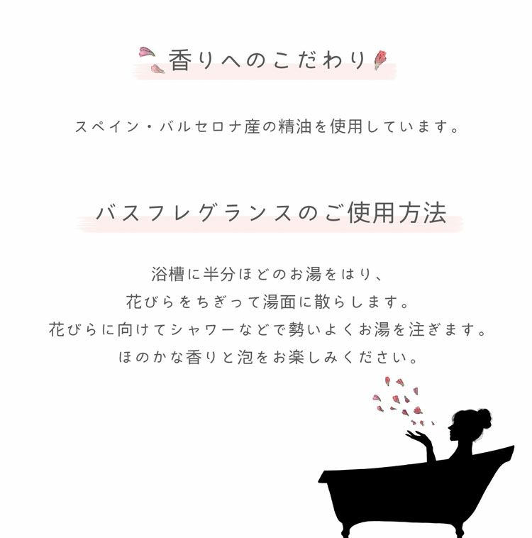 母の日 ギフトセット バッグ 財布