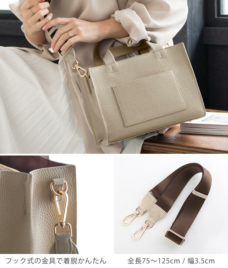 本革バッグレディースカジュアルトートショルダー牛革2WAYハンドバッグmienoブランドスクエアバッグ大容量斜め掛けフォーマ(07000589r)