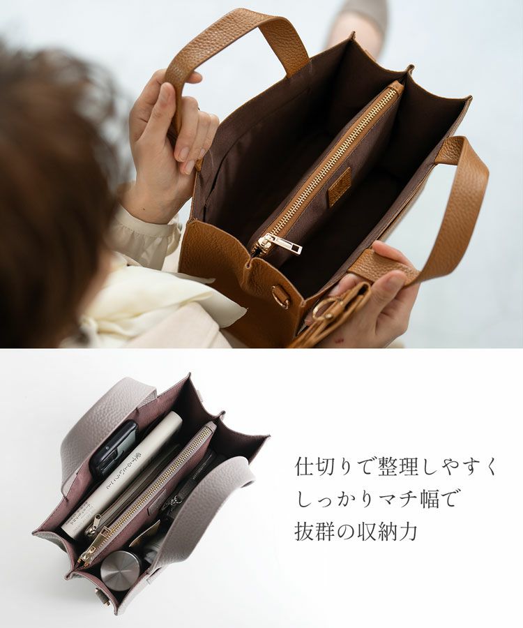 本革バッグレディースカジュアルトートショルダー牛革2WAYハンドバッグmienoブランドスクエアバッグ大容量斜め掛けフォーマ(07000589r)